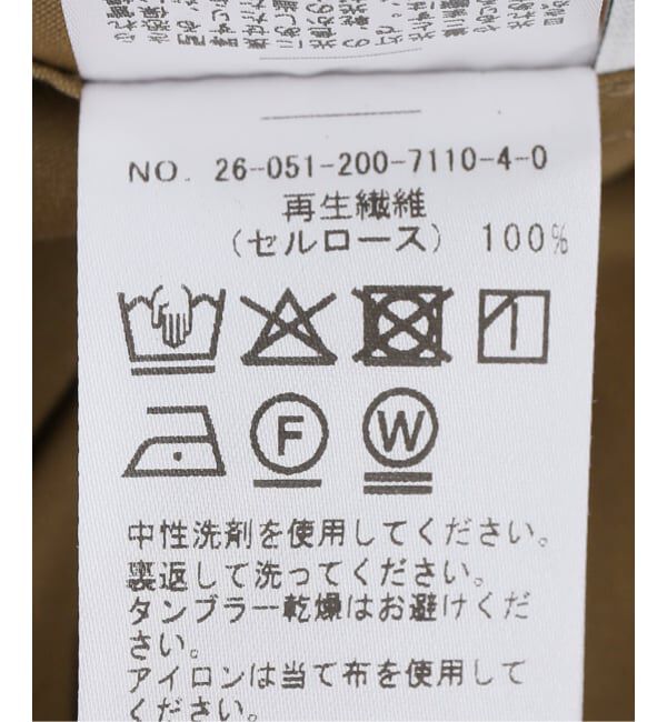Spick and Span「スタンドカラーペプラムブラウス」|シャツ・ブラウス|
