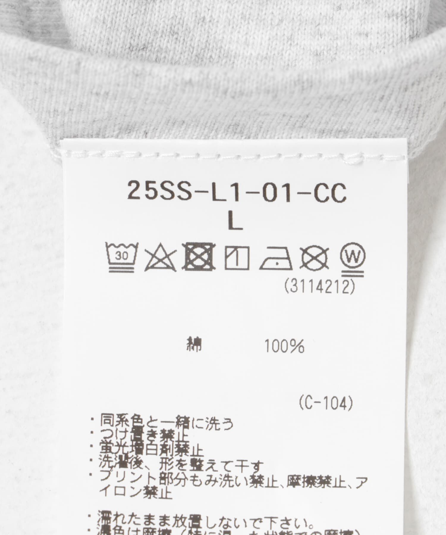 URBAN RESEARCH「MARMOT CAPITAL　CIRCLE SS」|Tシャツ・カットソー|