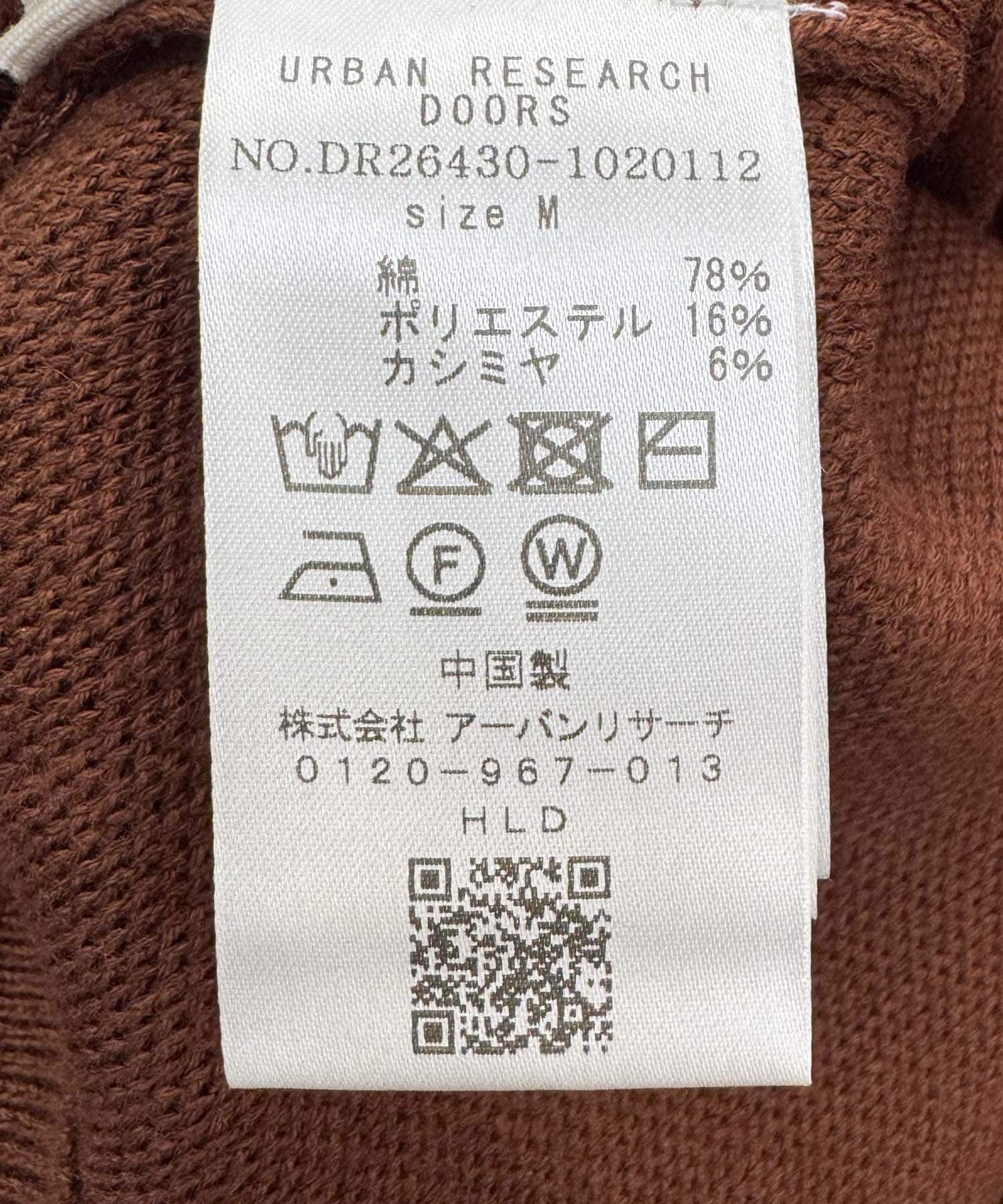 URBAN RESEARCH DOORS「CottonCashmere ZipBlouson」|ブルゾン・スタジャン|