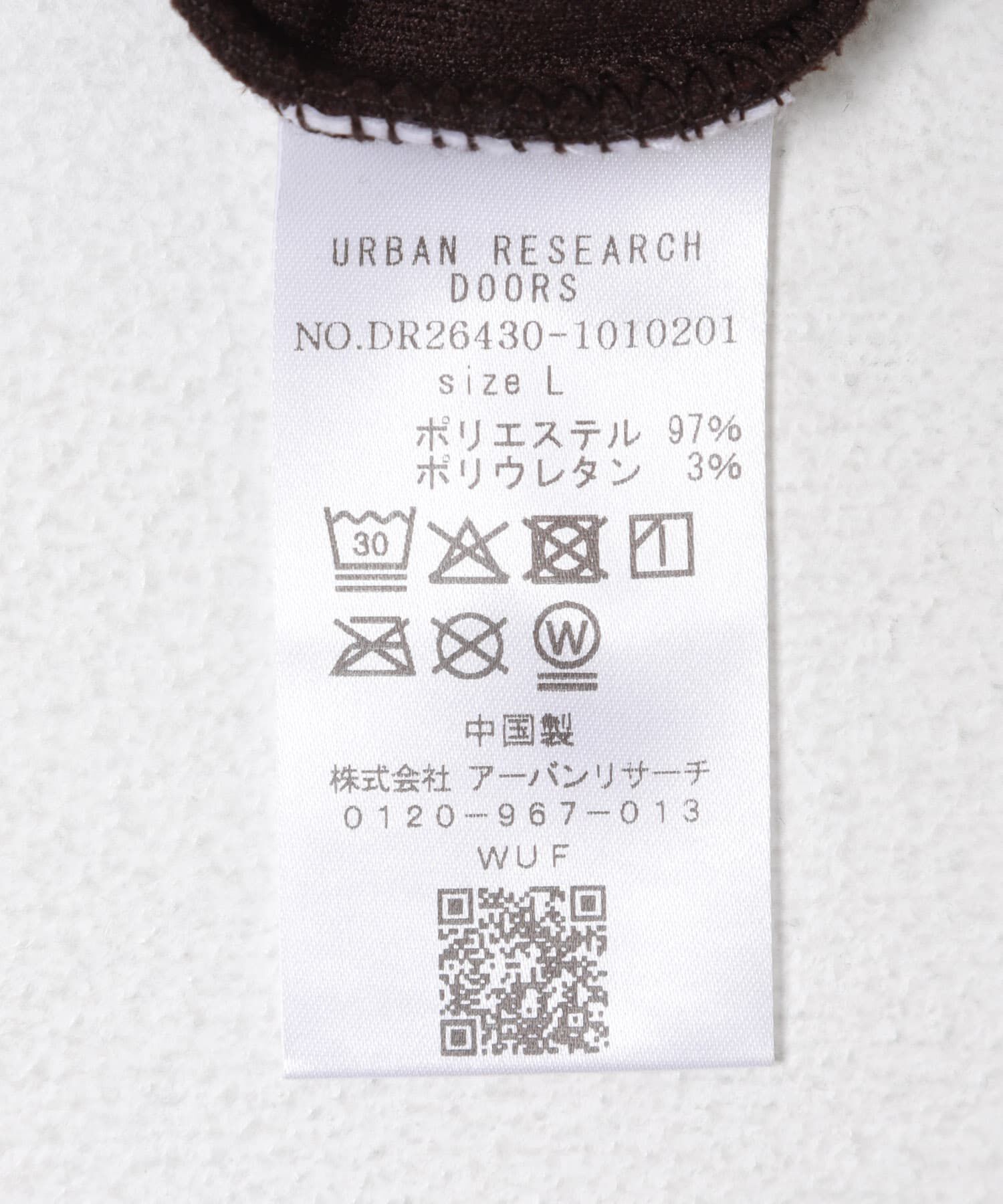 URBAN RESEARCH DOORS「コーデュロイタッチクルーネックロングスリーブ Tシャツ」|Tシャツ・カットソー|