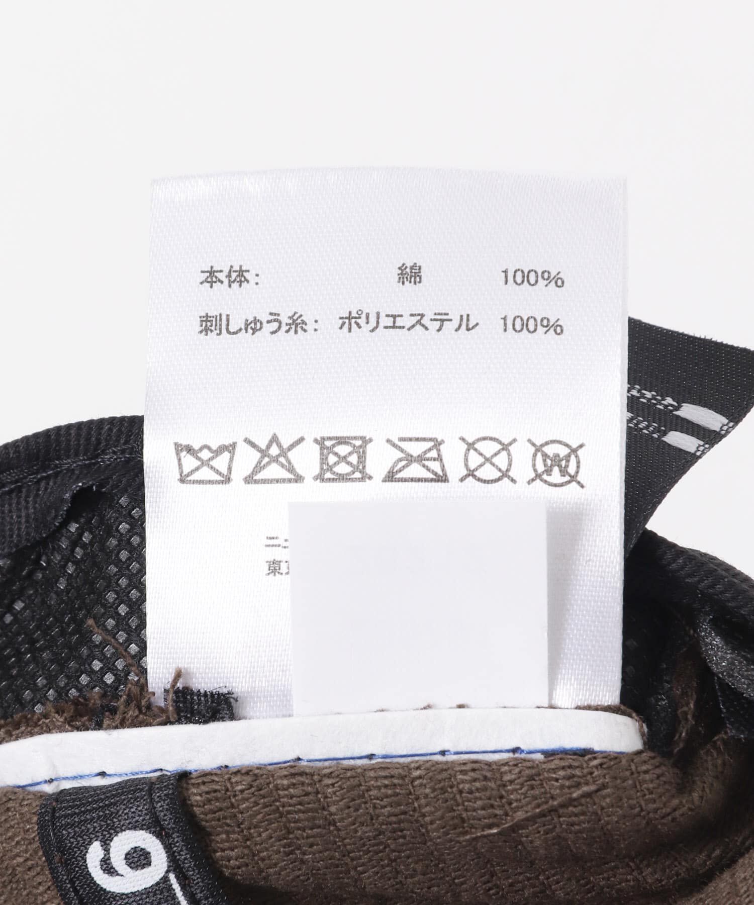 URBAN RESEARCH「New Era　920 NEYYAN 8W DBRN 263」|キャップ・キャスケット|