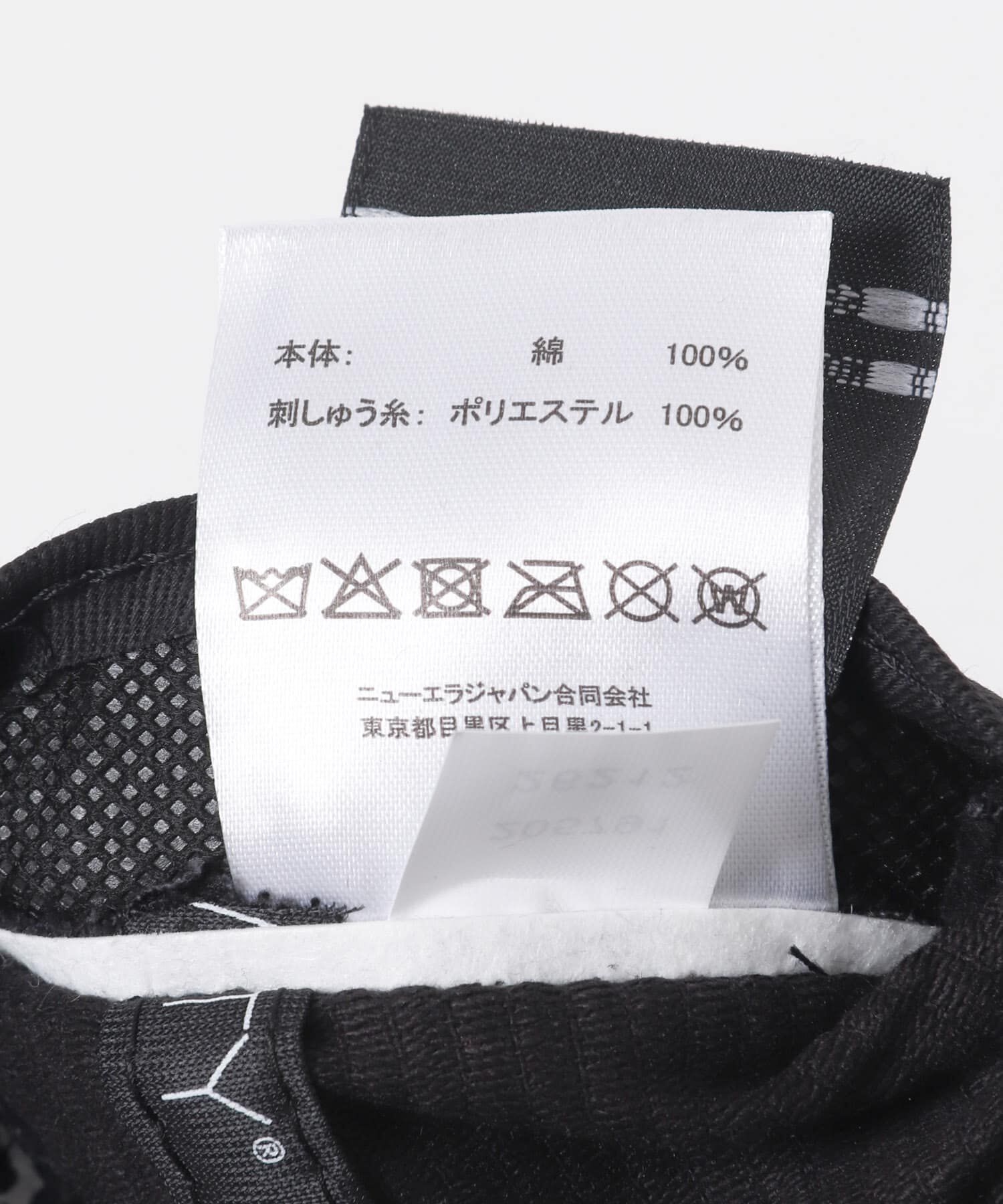 URBAN RESEARCH「New Era　920 LOSDOD 8W BLK 263」|キャップ・キャスケット|