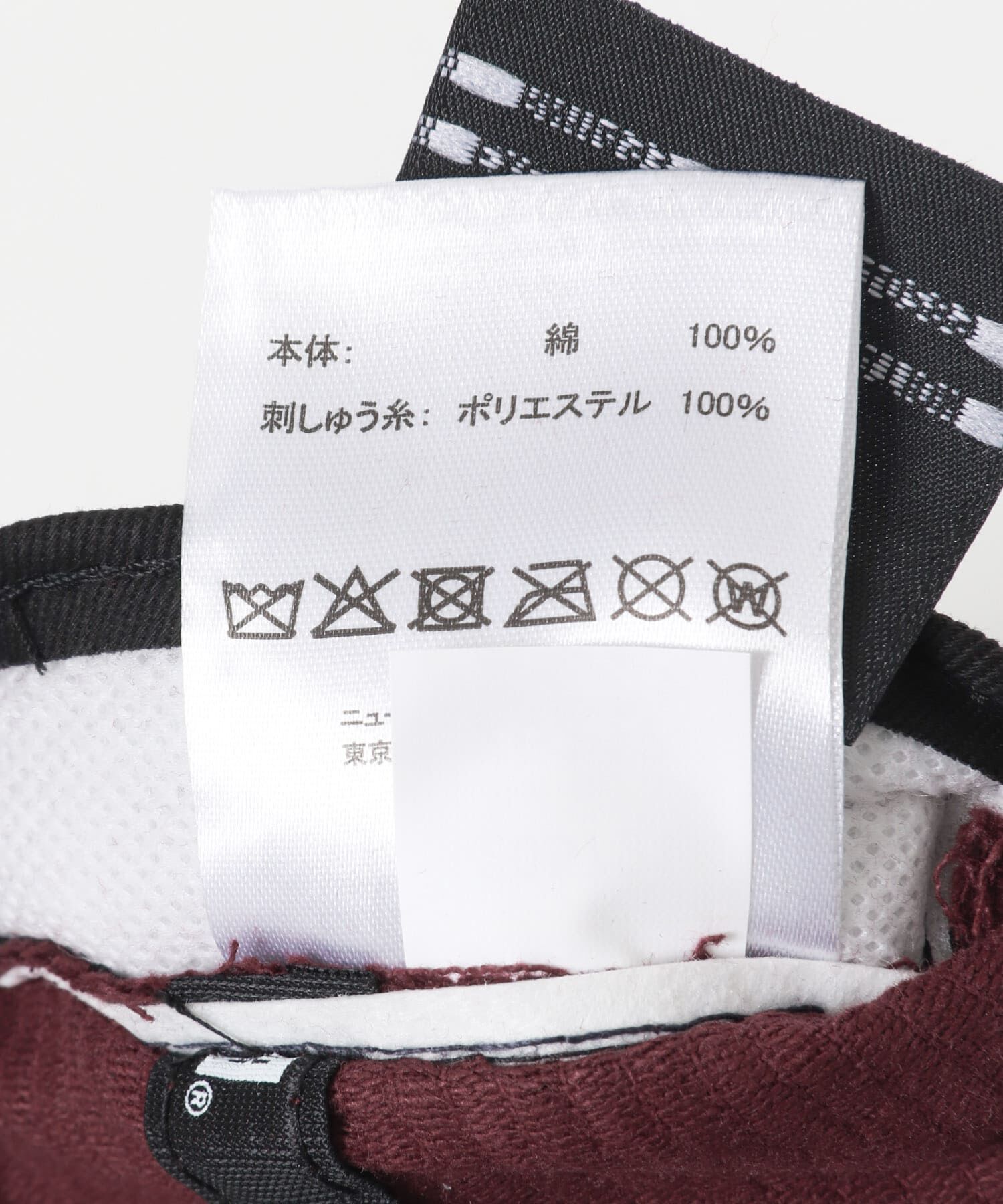 URBAN RESEARCH「New Era　920 LOSDOD 8W WIN 263」|キャップ・キャスケット|