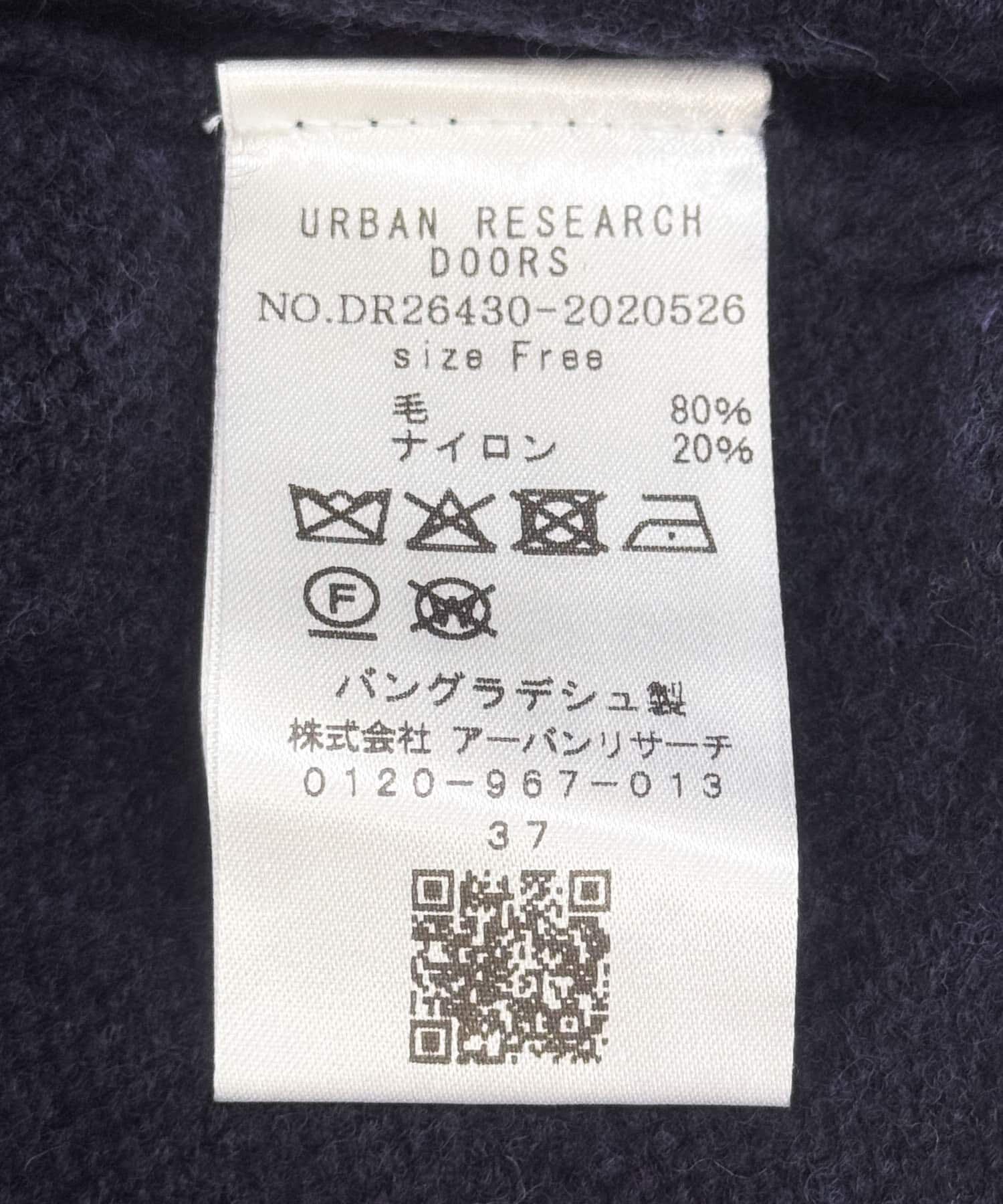 URBAN RESEARCH DOORS「ハミルトンウールクルーネックカーディガン」|カーディガン|