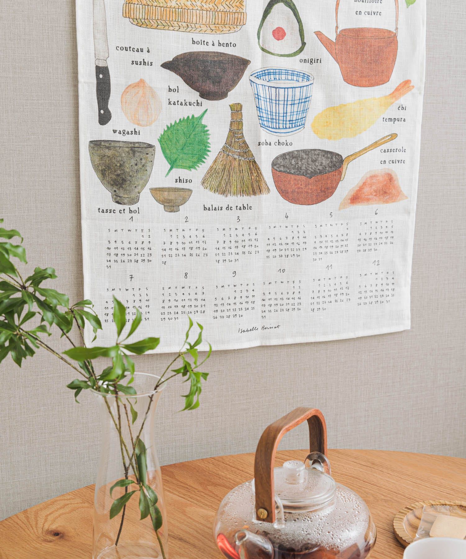 URBAN RESEARCH DOORS「fog linen work　2027 リネン カレンター ジャパニーズキッチン」|その他|