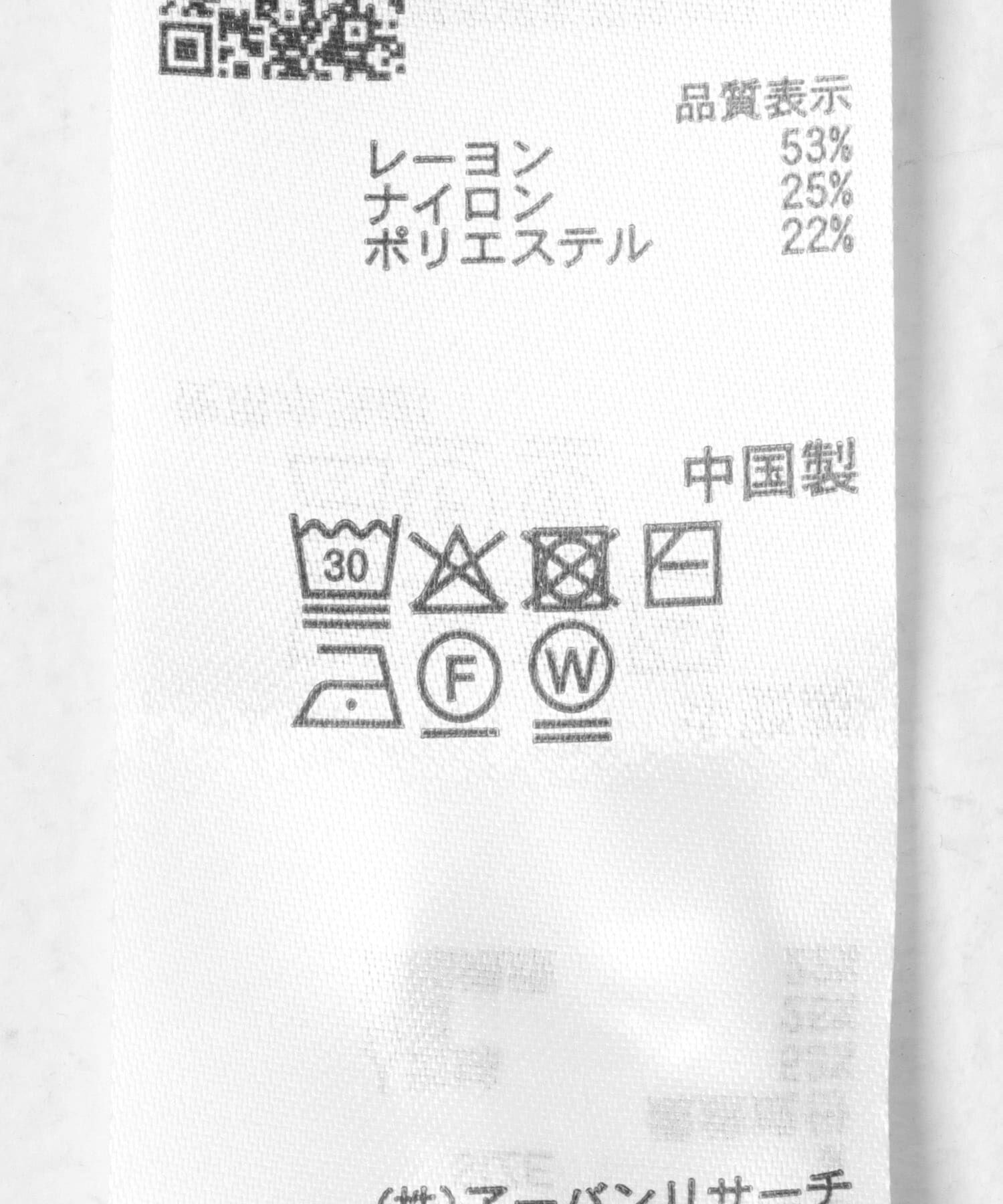 SENSE OF PLACE by URBAN RESEARCH「『一部WEB限定ｶﾗｰ』『洗濯可/静電気防止/毛玉防止』ｽﾄﾚｯﾁﾓｯｸ  」|ニット・セーター|