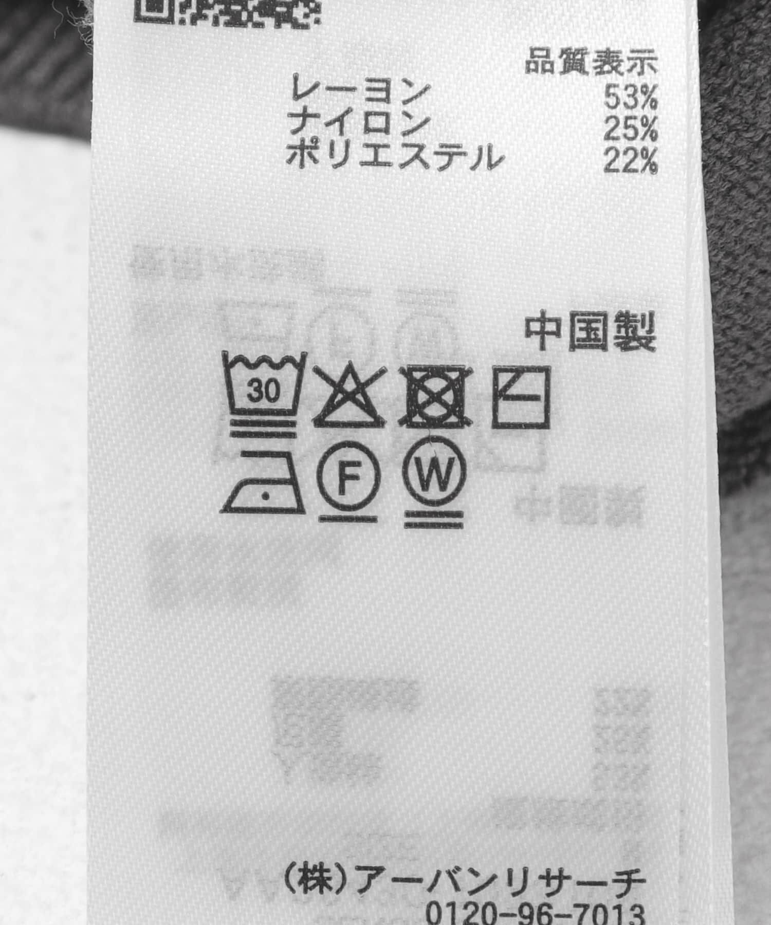 SENSE OF PLACE by URBAN RESEARCH「『WEB限定』『洗濯可/静電気防止/毛玉防止』ｽﾄﾚｯﾁｸﾙｰﾈｯｸｶｰ  」|カーディガン|