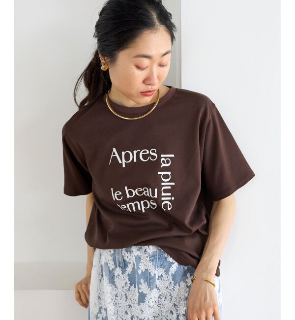  「【撥水・撥油・防汚】La pluieTシャツ」|Tシャツ・カットソー|ブラウン