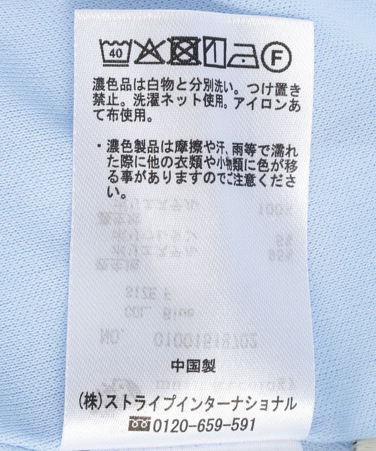 earth music&ecology「2wayオフショルバルーンヘムフリルブラウス」|シャツ・ブラウス|