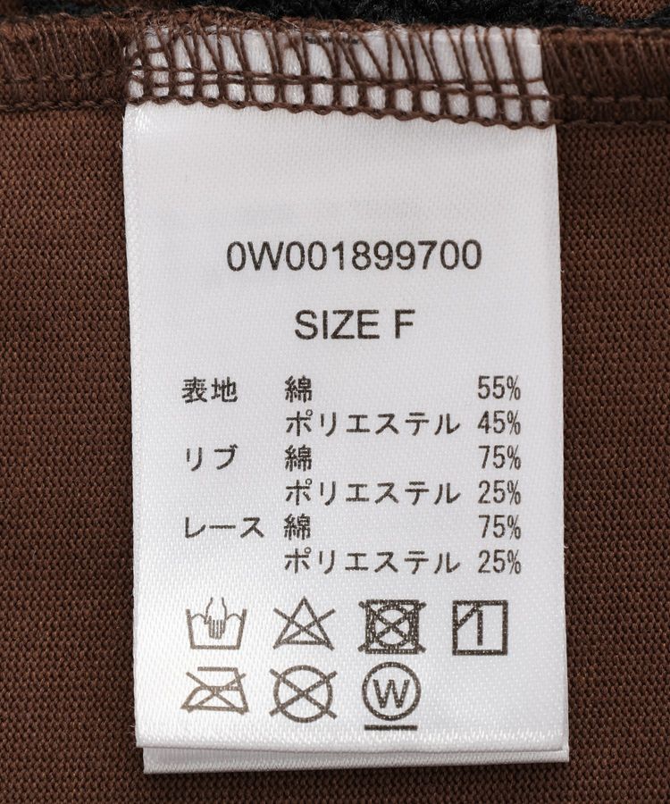 GARAGE OF GOOD CLOTHING「レース切り替えTシャツ」|Tシャツ・カットソー|