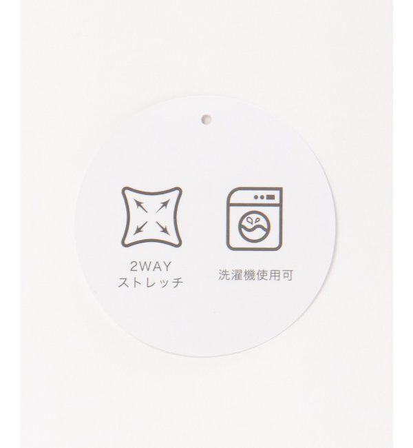 IKKA LOUNGE「【セットアップ対応】GOKU楽ワークテーパードパンツ」|その他|