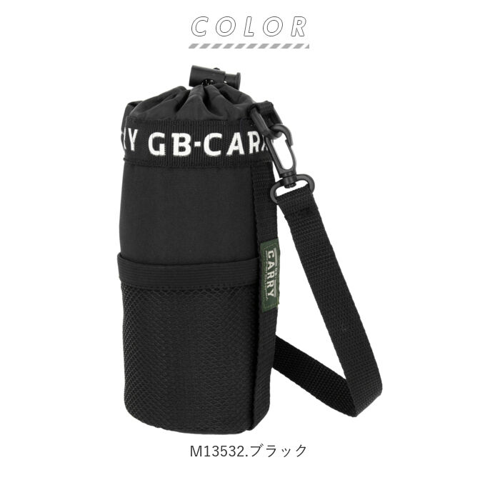 BACKYARD FAMILY「ペットボトルホルダー ショルダー 通販 保冷 保温 ペットボトルカバー 500ml 600ml」|その他|
