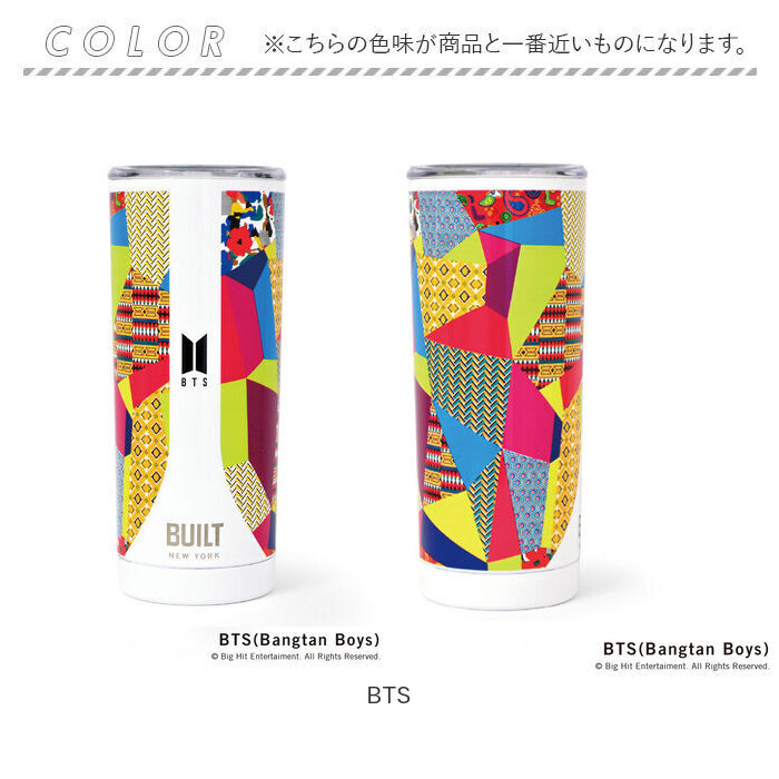 BACKYARD FAMILY「ステンレスタンブラー おしゃれ 通販 蓋 ふた 591ml BTS&times;BUILT ボトル ビルト」|グラス・マグカップ|
