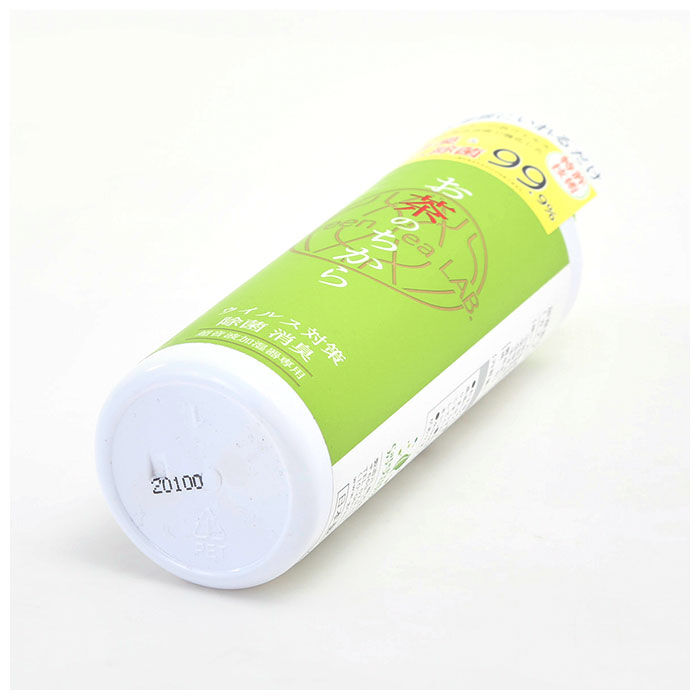 BACKYARD FAMILY「加湿器用 除菌 通販 抗菌 抗ウィルス ウイルス対策 寝室 リビング 消臭 超音波加湿器専用」|アロマ・ルームフレグランス|