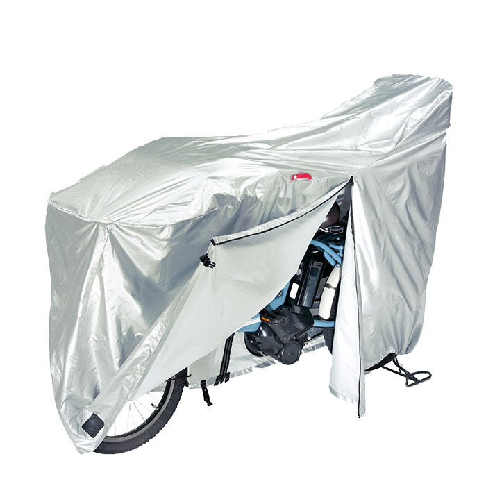 BACKYARD FAMILY「自転車カバー 通販 厚手 サイクルカバー シルバー 20インチ 26インチ 自転車かばー 盗難防止」|その他|