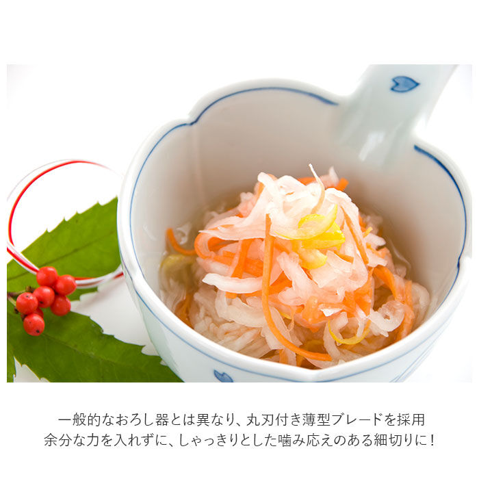 BACKYARD FAMILY「ののじ サラダおろし 通販 おろし金 ステンレス おろしがね 千切り 料理器具 キッチン用品」|食器・キッチングッズ|