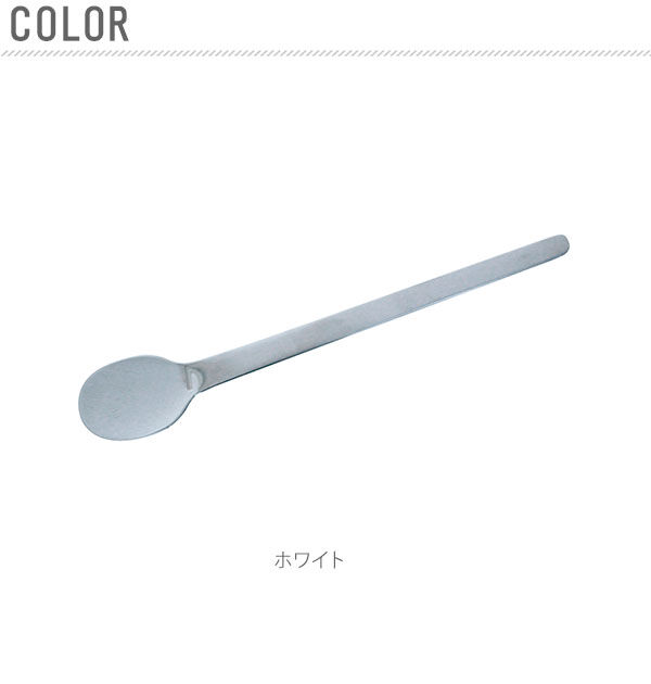 BACKYARD FAMILY「スプーン 自助具 通販 摂食指導用 スプーン 介護用品 持ちやすい 舌がでる 高齢者 介助 障害者」|食器・キッチングッズ|