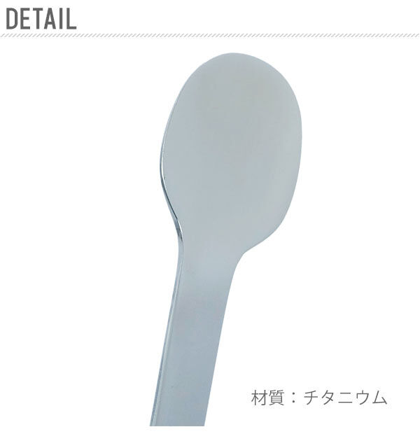 BACKYARD FAMILY「スプーン 自助具 通販 摂食指導用 スプーン 介護用品 持ちやすい 舌がでる 高齢者 介助 障害者」|食器・キッチングッズ|