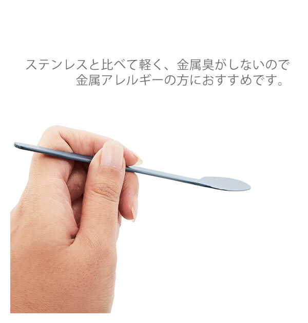 BACKYARD FAMILY「スプーン 自助具 通販 摂食指導用 スプーン 介護用品 持ちやすい 舌がでる 高齢者 介助 障害者」|食器・キッチングッズ|