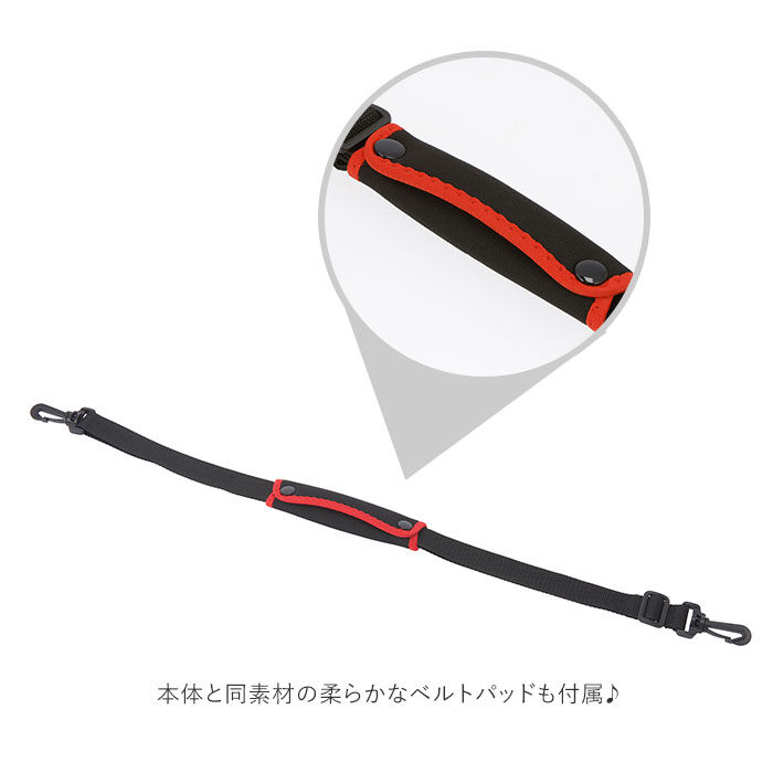 BACKYARD FAMILY「ボトルカバー tone 800ml 通販 トーン ボトルホルダー ショルダー 水筒 カバー」|食器・キッチングッズ|