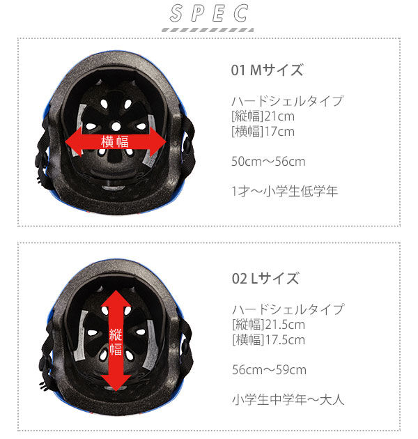 BACKYARD FAMILY「ヘルメット キッズ おしゃれ 通販 自転車 バイク SG サイクルヘルメット 自転車デビュー 孫」|その他|
