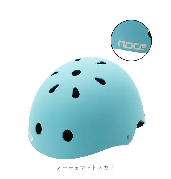BACKYARD FAMILY「ヘルメット キッズ おしゃれ 通販 自転車 バイク SG サイクルヘルメット 自転車デビュー 孫」|その他|