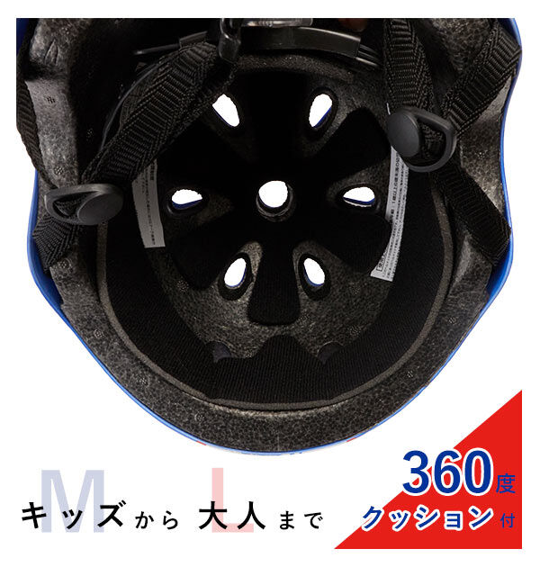 BACKYARD FAMILY「ヘルメット キッズ おしゃれ 通販 自転車 バイク SG サイクルヘルメット 自転車デビュー 孫」|その他|