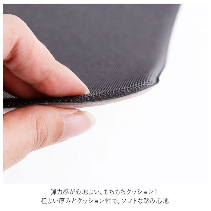 BACKYARD FAMILY「トイレマット おしゃれ 拭ける 通販 40cm 50cm pvcマット 40センチ 50センチ 約」|トイレタリー・ランドリーグッズ|