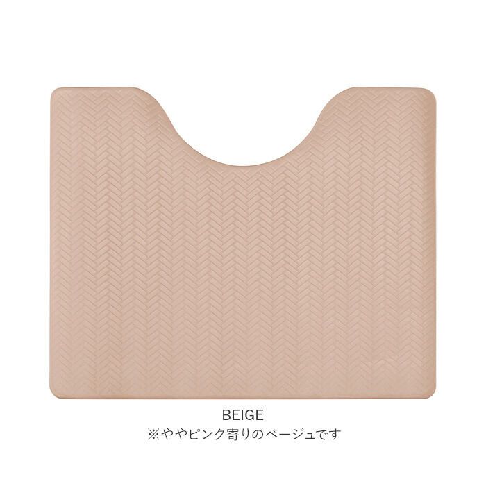 BACKYARD FAMILY「トイレマット おしゃれ 拭ける 通販 40cm 50cm pvcマット 40センチ 50センチ 約」|トイレタリー・ランドリーグッズ|