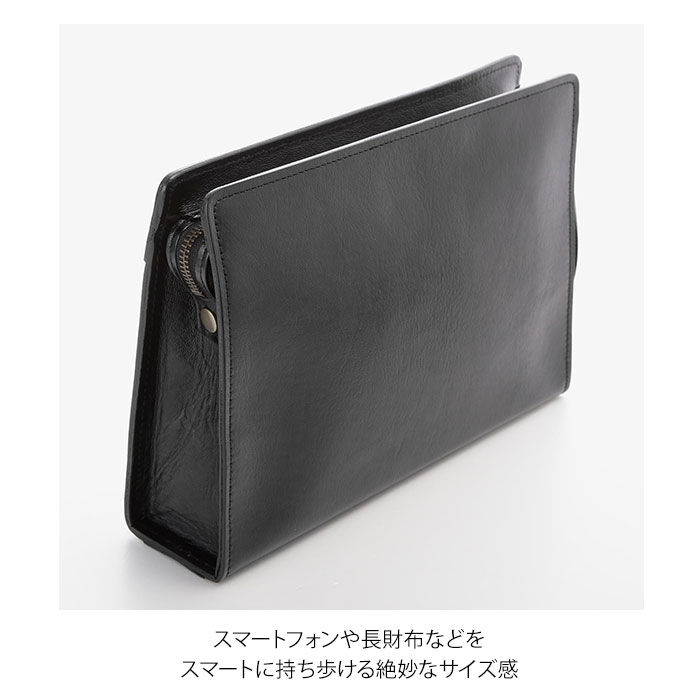 BACKYARD FAMILY「セカンドバッグ メンズ 革 通販 おしゃれ 50代 60代 レザー バック かばん 鞄 父の日」|その他|
