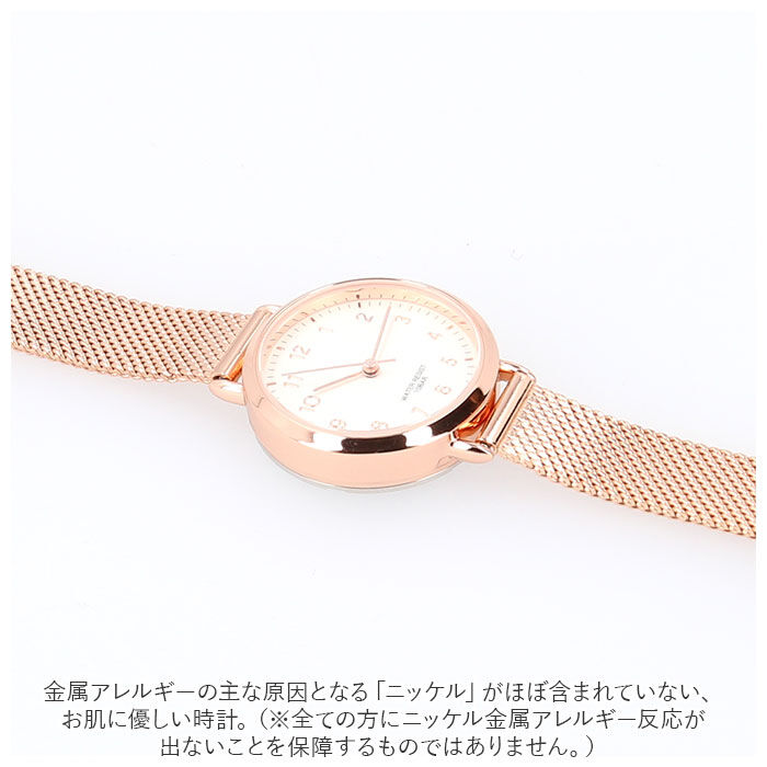 BACKYARD FAMILY「ジェイアクシス 腕時計 防水 J-AXIS 通販 BL1212 レディース ニッケルフリー 金属」|腕時計|