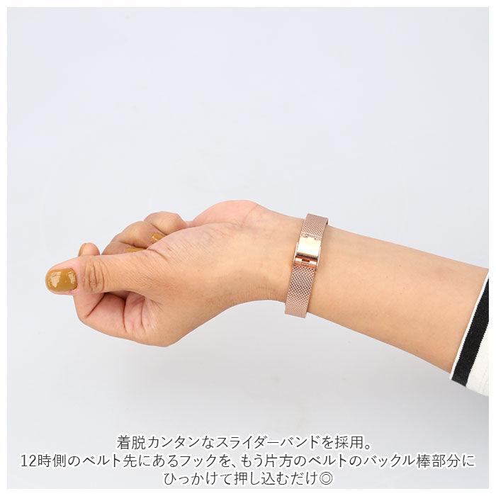 BACKYARD FAMILY「ジェイアクシス 腕時計 防水 J-AXIS 通販 BL1212 レディース ニッケルフリー 金属」|腕時計|