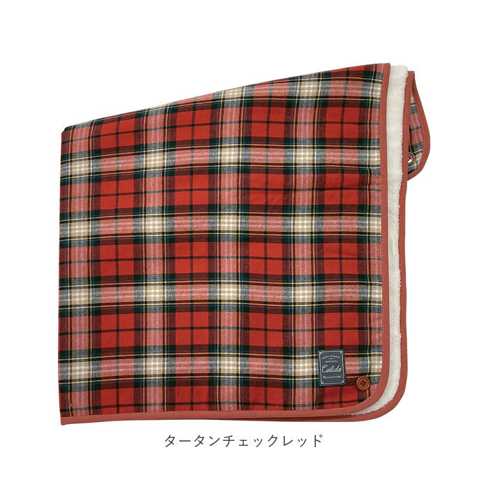 BACKYARD FAMILY「ブランケット ひざ掛け 3way 通販 100&times;70cm 膝掛け ひざかけ 暖かい おしゃれ」|その他|