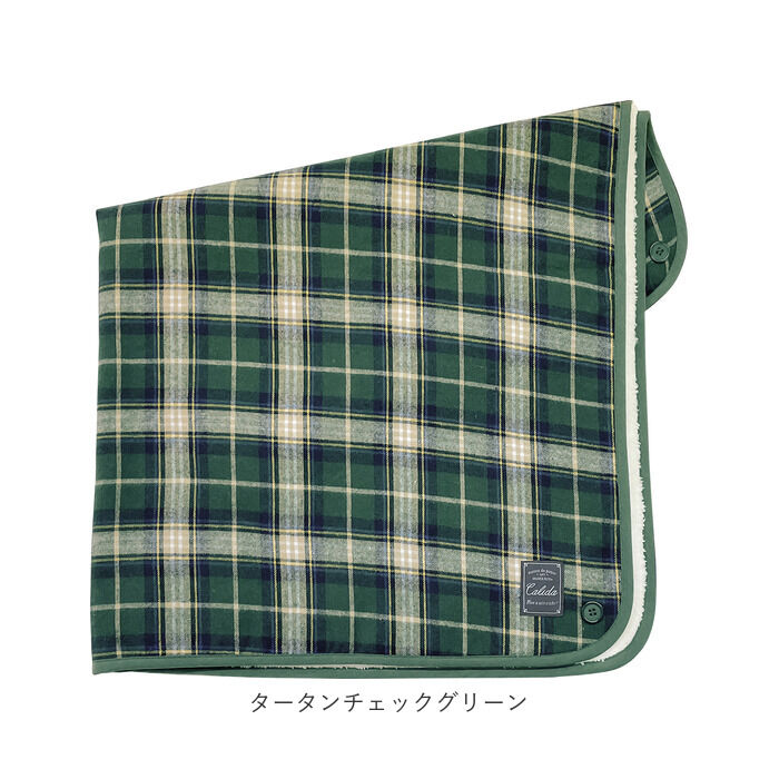 BACKYARD FAMILY「ブランケット ひざ掛け 3way 通販 100&times;70cm 膝掛け ひざかけ 暖かい おしゃれ」|その他|