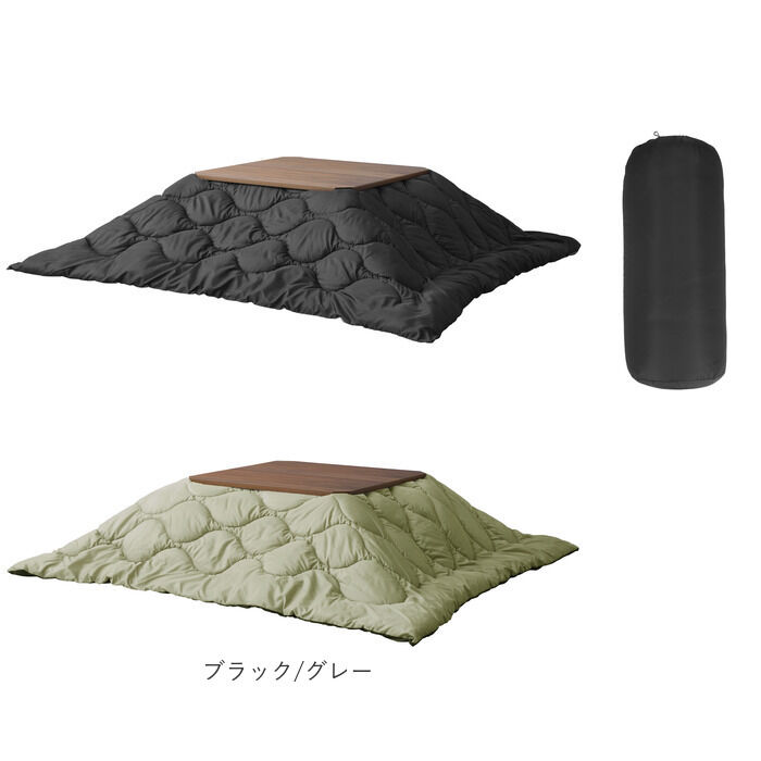 BACKYARD FAMILY「こたつ布団 正方形 通販 190 190 コタツ布団 こたつふとん 掛け布団 こたつ用 シンプル」|その他|