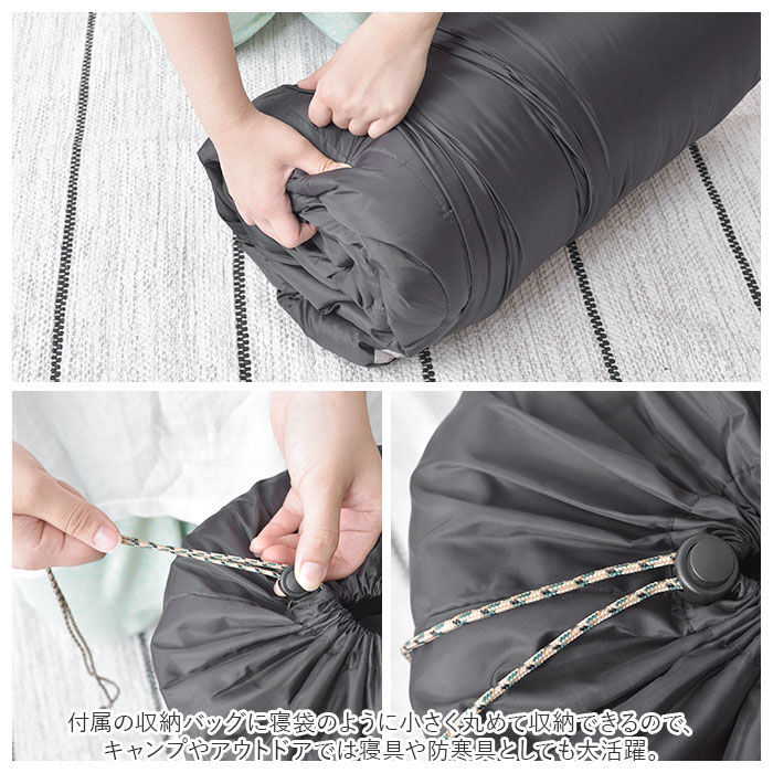 BACKYARD FAMILY「こたつ布団 正方形 通販 190 190 コタツ布団 こたつふとん 掛け布団 こたつ用 シンプル」|その他|