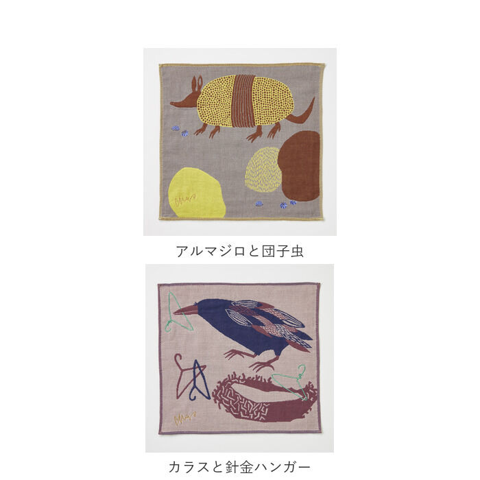 BACKYARD FAMILY「タオルハンカチ ブランド レディース 通販 ガーゼハンカチ ハンカチタオル ミニタオル ハンカチ」|ハンカチ|