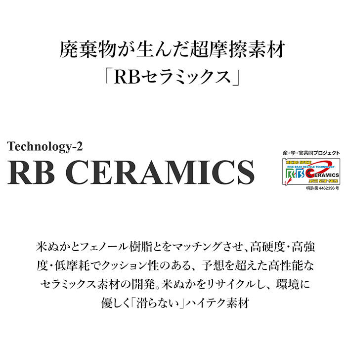 BACKYARD FAMILY「青木 安全靴 通販 ハイカット 作業靴 青木安全靴 技 零式シリーズ 革 ブーツ」|ショートブーツ|