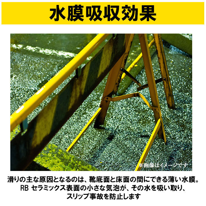 BACKYARD FAMILY「青木 安全靴 通販 ハイカット 作業靴 青木安全靴 技 零式シリーズ 革 ブーツ」|ショートブーツ|