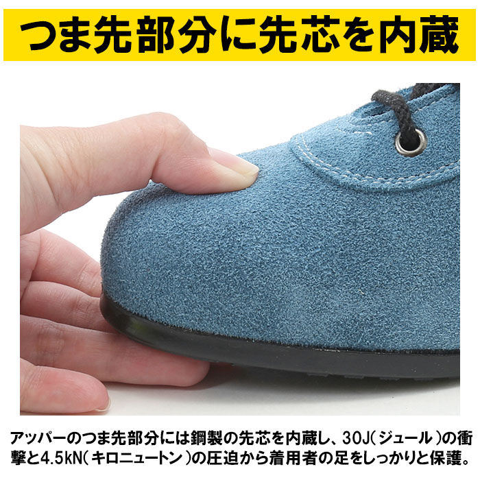 BACKYARD FAMILY「青木 安全靴 通販 ハイカット 作業靴 青木安全靴 技 零式シリーズ 革 ブーツ」|ショートブーツ|