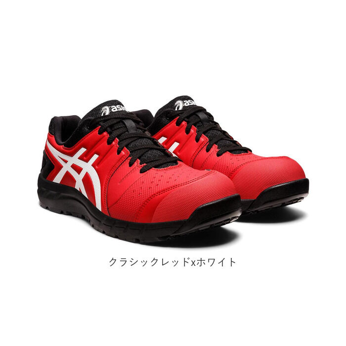 BACKYARD FAMILY「安全靴 アシックス 通販 asics CP113 作業靴 安全スニーカー セーフティシューズ」|スリッポン|