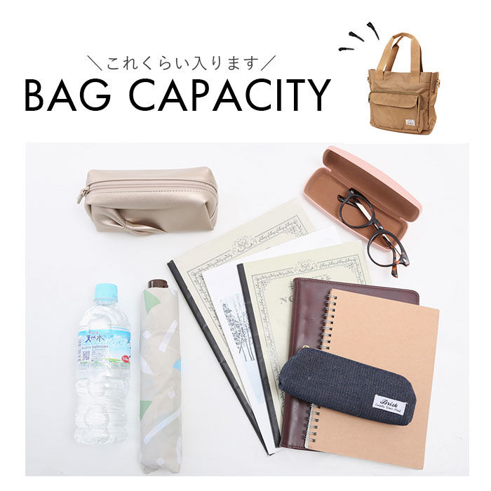 BACKYARD FAMILY「トートバッグ レディース 小さめ 通販 トートバック ナイロン 肩掛け ママバッグ マザーズバッグ」|トートバッグ|