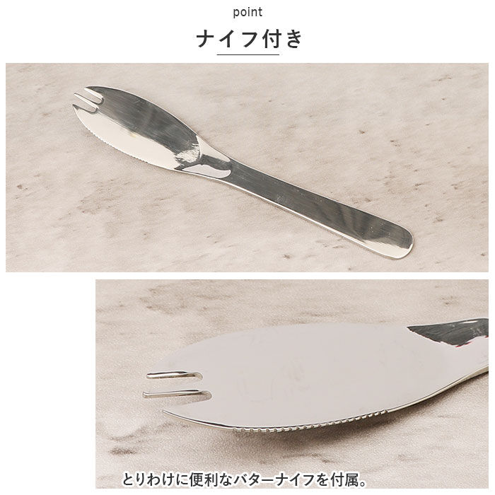 BACKYARD FAMILY「バターケース カット 通販 スケーター SKATER BTG2DXNN btg2dxn バター容器」|食器・キッチングッズ|