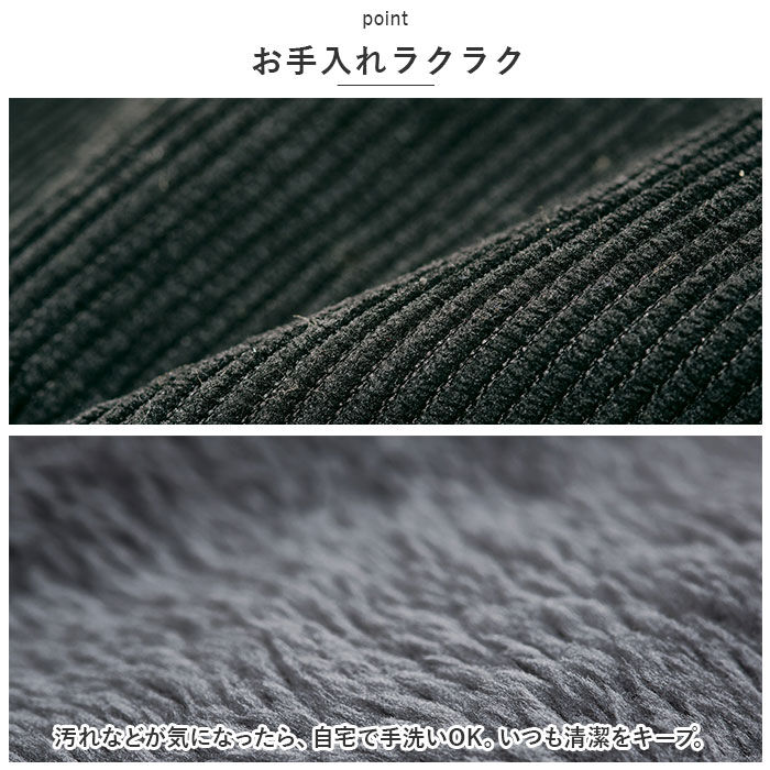 BACKYARD FAMILY「帽子 レディース 冬 ハット 通販 バケットハット コーデユロイ 防寒 寒さ対策 暖かい」|ハット|