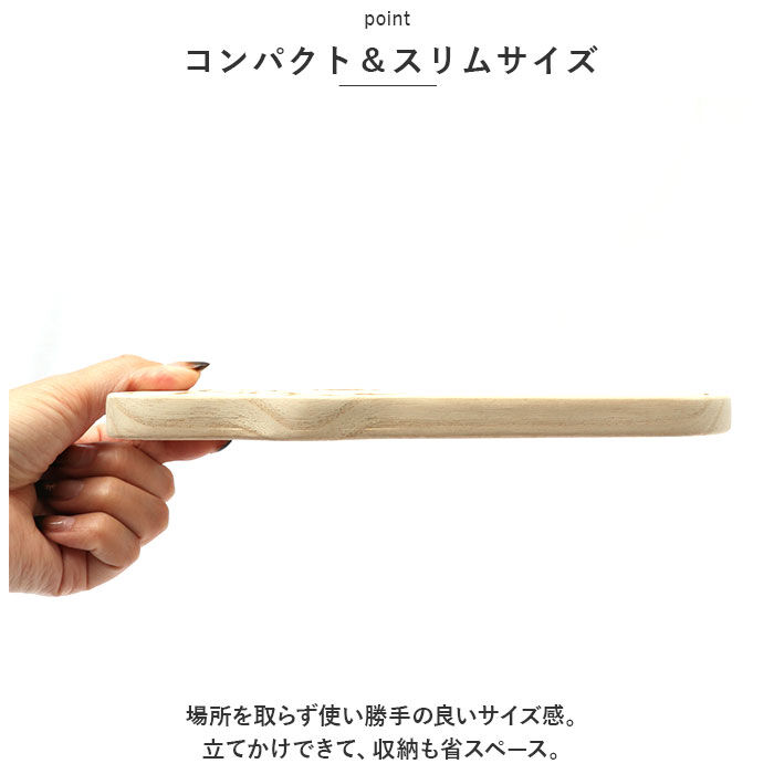 BACKYARD FAMILY「まな板 木製 通販 カッティングボード まないた 鍋敷き 鍋しき キャラクター グッズ おしゃれ」|食器・キッチングッズ|