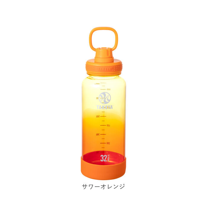 BACKYARD FAMILY「タケヤフラスク デュラブルボトル グラデーション 940 通販 タケヤ 水筒 940ml」|食器・キッチングッズ|