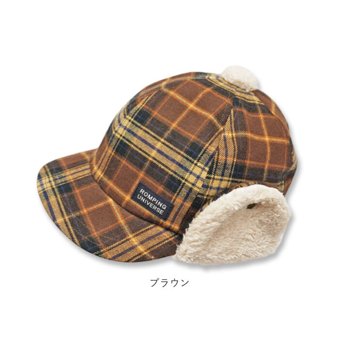 BACKYARD FAMILY「耳付き キャップ ベビー 通販 耳あてCAP サイズ調節付き ベビー帽子 キャップ 男の子 女の子」|その他ベビーウェア|