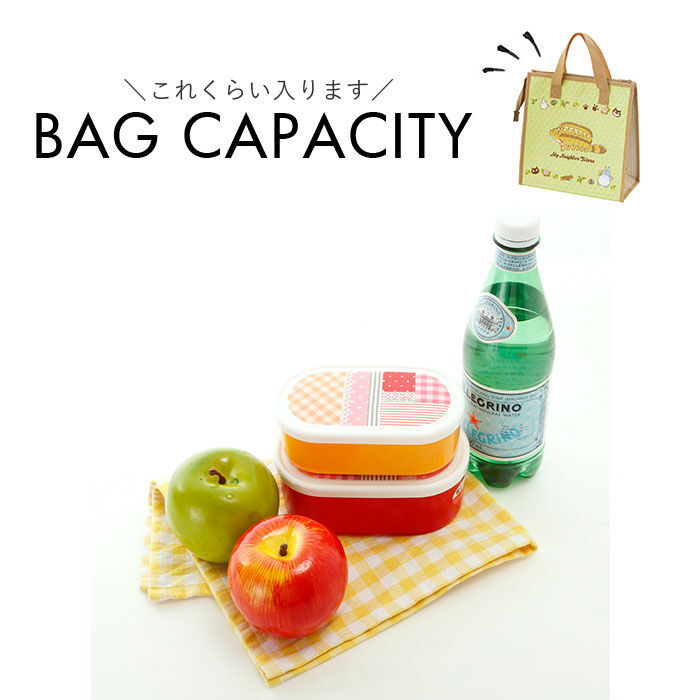 BACKYARD FAMILY「スケーター 保冷バッグ お弁当 通販 お弁当袋 保冷 小さめ ランチバッグ 弁当袋」|食器・キッチングッズ|