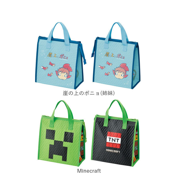 BACKYARD FAMILY「スケーター 保冷バッグ お弁当 通販 お弁当袋 保冷 小さめ ランチバッグ 弁当袋」|食器・キッチングッズ|