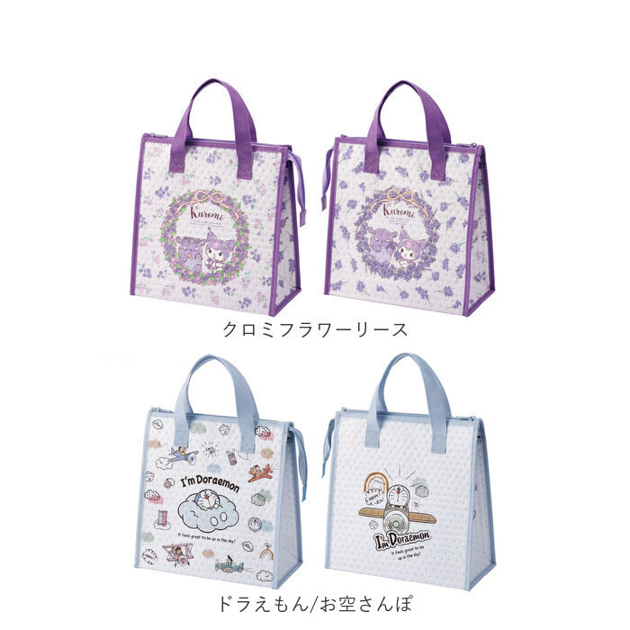 BACKYARD FAMILY「スケーター 保冷バッグ お弁当 通販 お弁当袋 保冷 小さめ ランチバッグ 弁当袋」|食器・キッチングッズ|